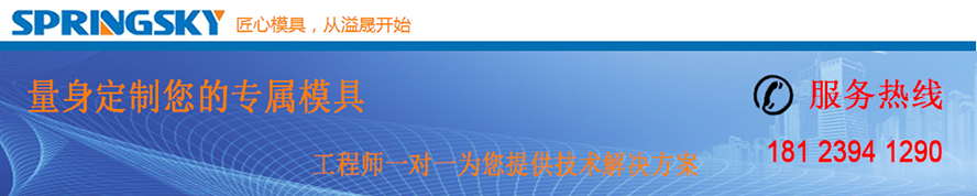 星空游戏（StarSky Sports）官方网站